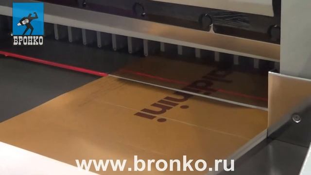 Гидравлический резак FN H720RT смотреть онлайн