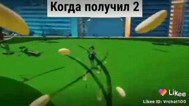 Когда получил 2 под музыку ,,валим на гелике" смотреть онлайн