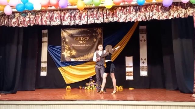 Випускний-2022. Румба.