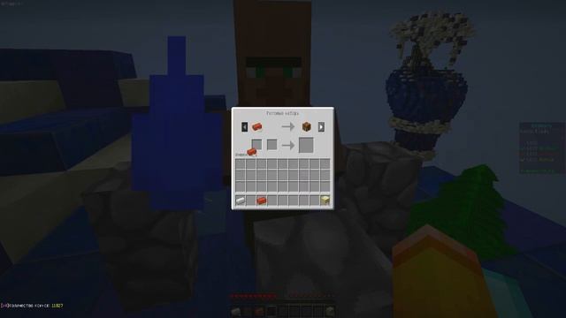 🔞 КАК ВСЕГДА Я 1 | ИГРАЕМ БЕЗ КРОВАТИ | BEDWARS {10} | VIMEWORLD 🔞 смотреть онлайн