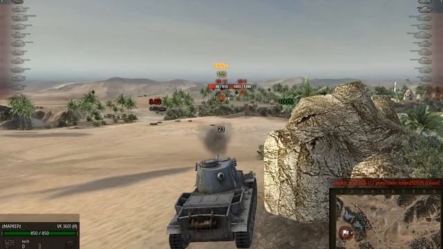 VK3601H (3015 опыта) смотреть онлайн