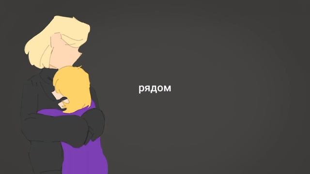 Electric Angel // vent (rus sub) смотреть онлайн