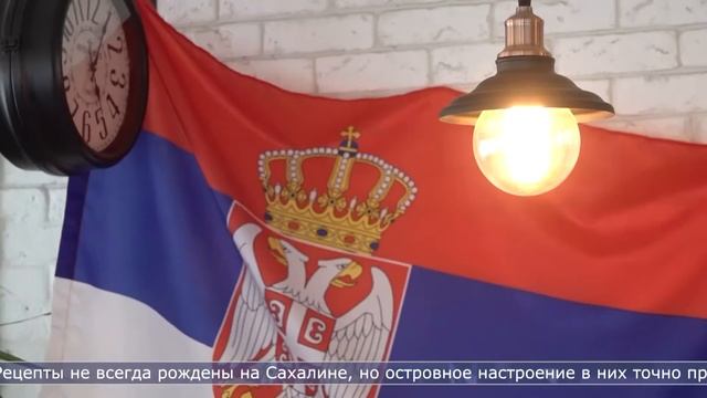 18.08.2022 Гастромарафон «Дары морей» удивляет гостей новыми блюдами смотреть онлайн