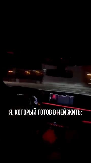 Ты знаешь, кому отправить смотреть онлайн