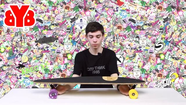 BySurf Pro. Обзор лонгборда от Byboard. смотреть онлайн