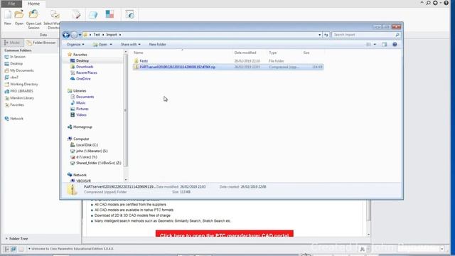 PTC Creo : Import models смотреть онлайн