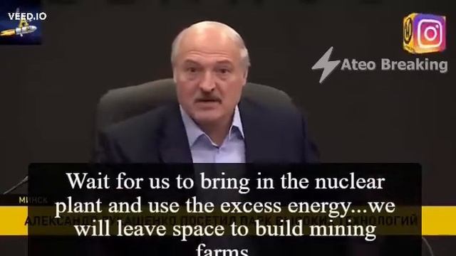шизофреника Лукашенко шизоидные задумки , когда его уж молнией ударит Беларусь сегодня новости соб