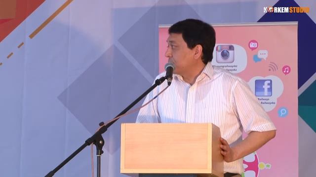 КТЖ Брейнсторминг на тему Корпоративное волонтерство 20.06.17г. смотреть онлайн