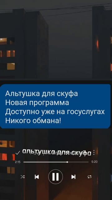 17 июля 2024 г.