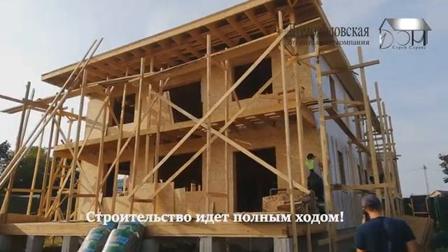 Обзор дома - проект Варшава смотреть онлайн