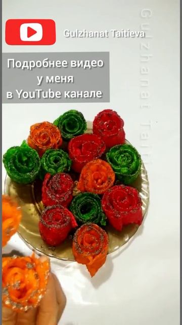 Урама хит хворост смотреть онлайн