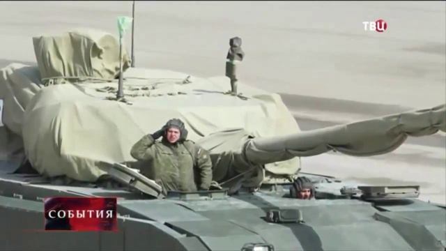 Супер танк РФ T-14 'Армата' показан во всей красе смотреть онлайн