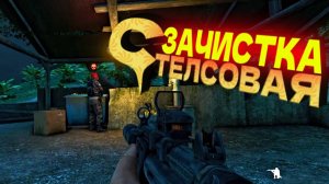 Лучший захват аванпостов! Открытие радиовышек Far Cry 3