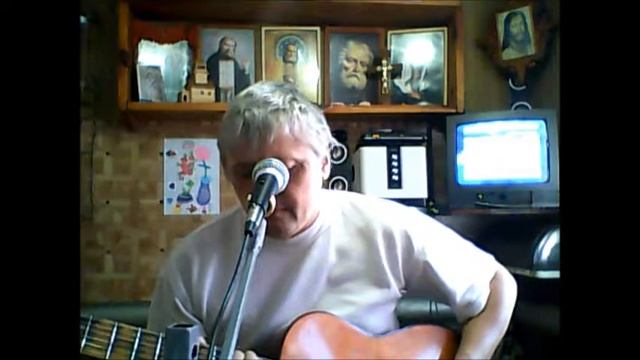 АВТОРСКАЯ ПЕСНЯ АРТЁМ ПРОЦЕВИТЫЙ-  ЯМБ ТЕРНОВОГО ВЕНЦА