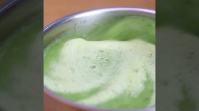 Soupe de légumes verts, fêta & basilic "Mes Astuces Légumes BONDUELLE" смотреть онлайн
