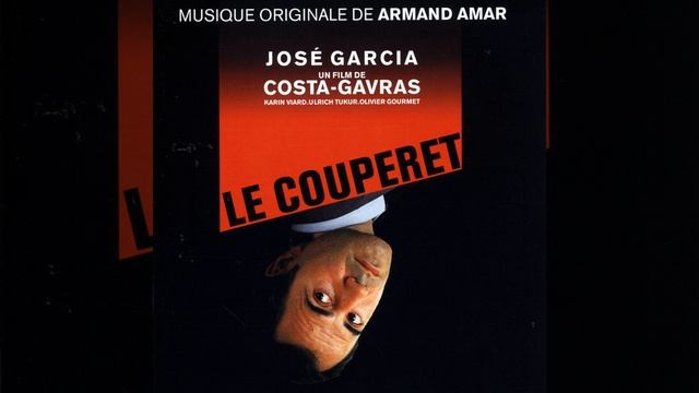 La Pompe смотреть онлайн