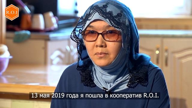 Квартира в рассрочку через Потребительский кооператив ROI смотреть онлайн