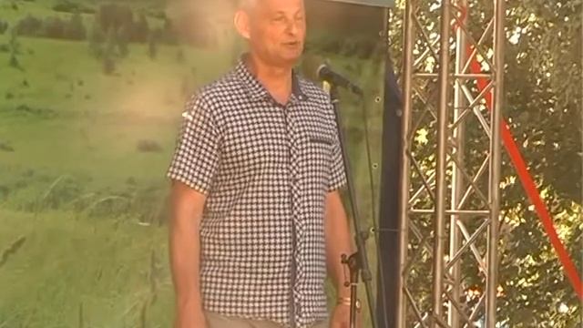 Юбилей - 95 лет Бейскому району.