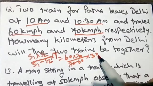 TIME & DISTANCE/SPEED -(IN MALAYALAM) -3 смотреть онлайн