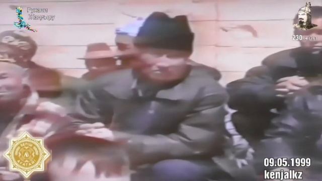 БЕРІШ АТА ҰРПАҚТАРЫНЫҢ ҚҰЛБАРАҚ ӘУЛИЕ БАСЫНА МАМЫРДАҒЫДАҒЫ БАС ҚОСУЫ смотреть онлайн