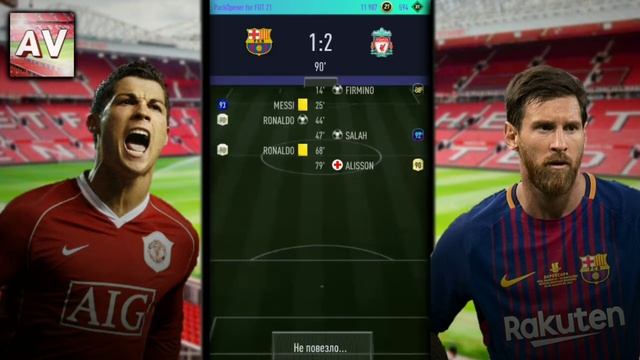 WEEKEND LEAGUE за 11 ИГРОКОВ БАРСЕЛОНЫ / PACK OPENER for FUT 21 | #3 смотреть онлайн