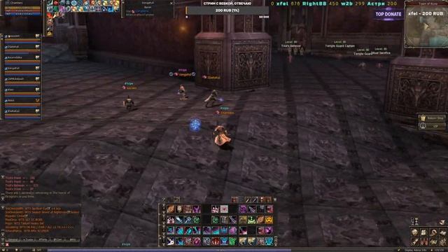 L2reborn.org X10 (Baium)