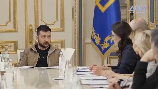 Виплати для громадян України смотреть онлайн