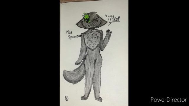 Подарок для Мии Чернохвост)) смотреть онлайн