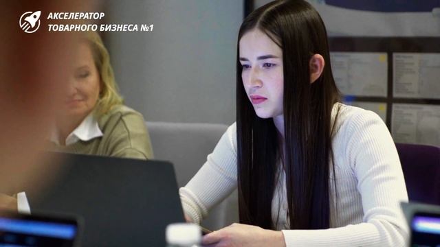 Как сделать х3 за 24 дня на маркетплейсах - ассортимент, анализ конкурентов и найм сотрудников смотреть онлайн