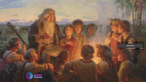 ATOMIC HEART DLC - ИНСТИНКТ ИСТРЕБЛЕНИЯ