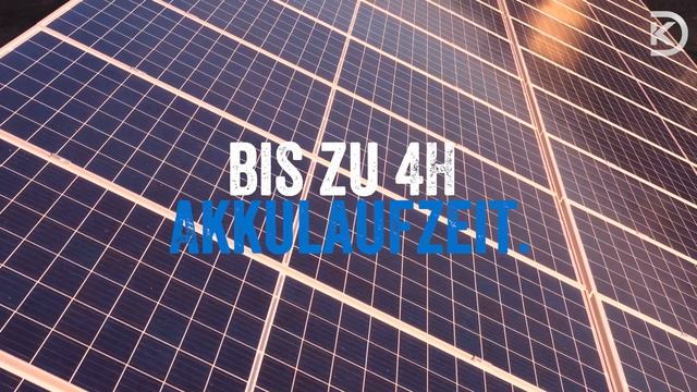 KERN-DEUDIAM | Der neue KDF700-SOLAR | Unabhängig. Nachhaltig. смотреть онлайн