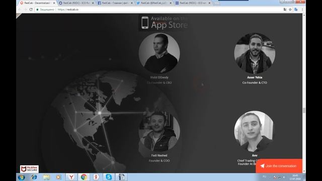 RedCab - децентрализованное транспортное решение для людей смотреть онлайн