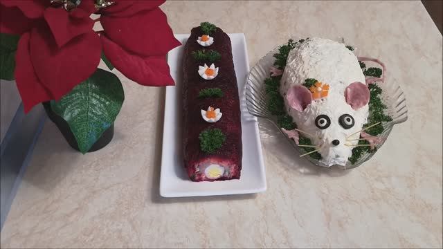 Салаты на Новогодний стол .Новогодний Салат МЫШОНОК и салат СЕЛЬДЬ в ОДЕЯЛЕ. Салаты на Новый Год смотреть онлайн