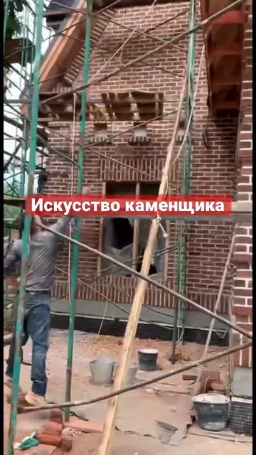 Кирпичный фасад загородного дома. смотреть онлайн