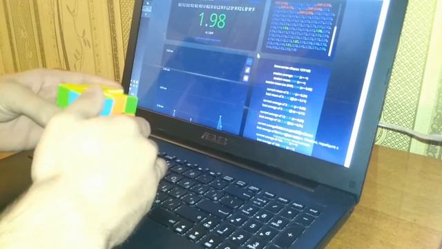 PLL марафон/ #14 F-PERM