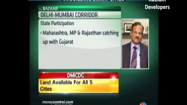 Phase I of Del Mum Industrial Corridor to be done 2019 (BIJENDER SINGH ) смотреть онлайн