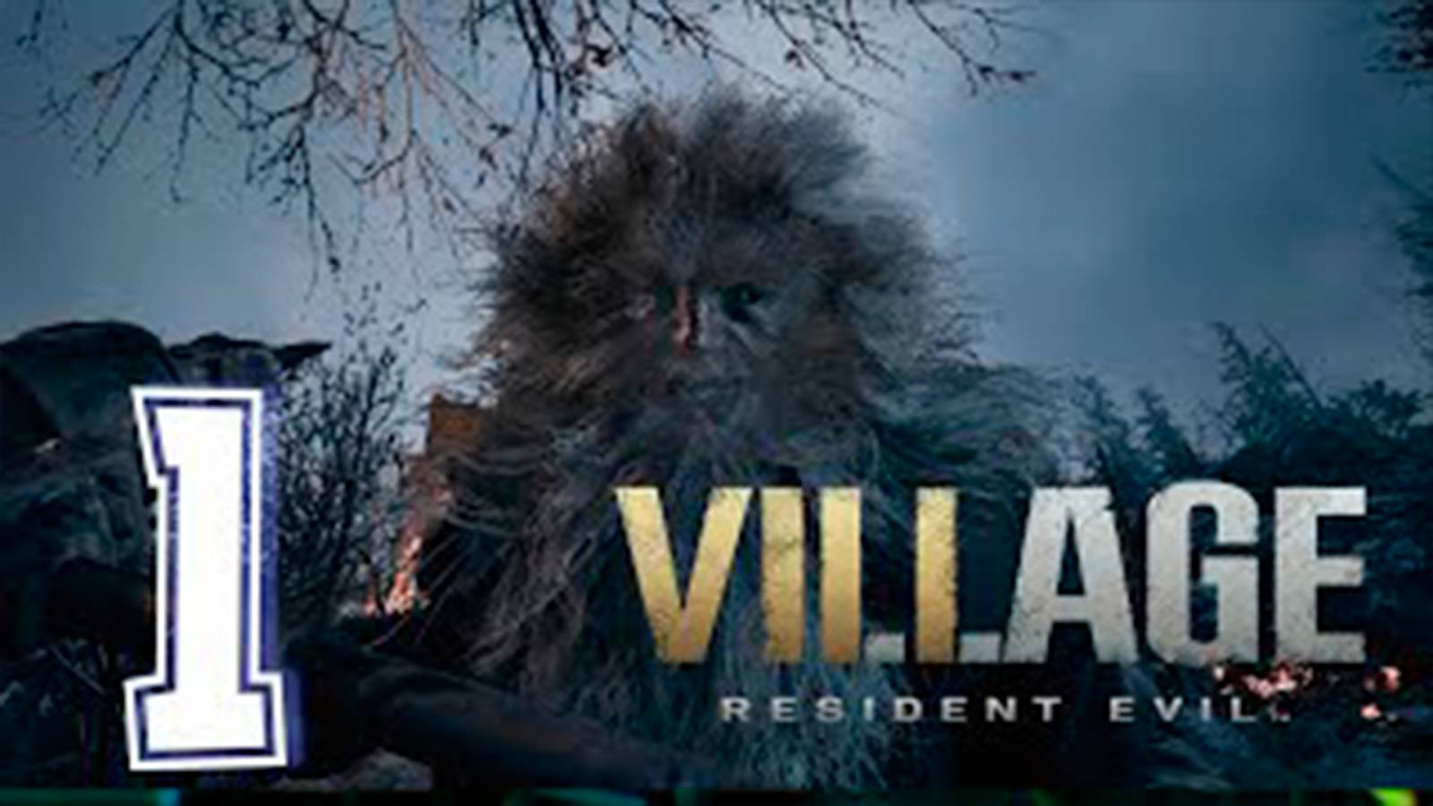 Прохождение Обитель зла 8. Деревня. часть 1. Ужасная деревня