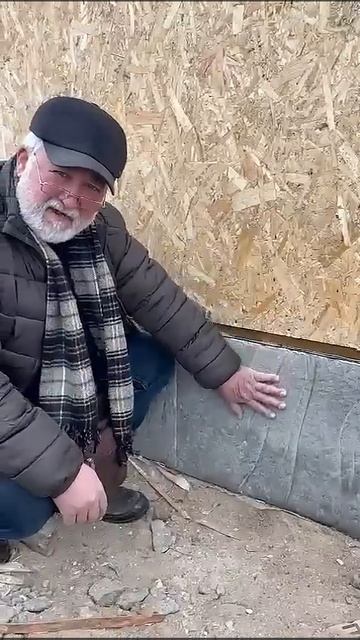 Срезать бетон не стали, исправим ошибку иначе #бетонныеработы #исправить #ошибка #решение #эксперт смотреть онлайн