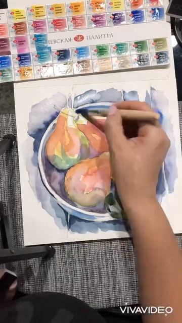 Акварель.Груши.