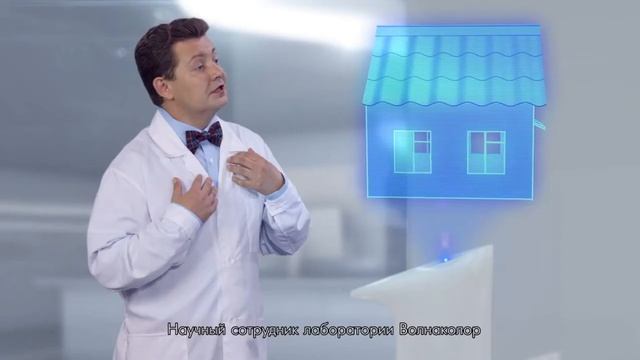 Технологии современной кровли Программируемая нано кровля смотреть онлайн