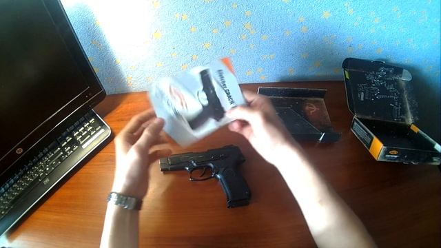 Обзор на страйкбольный ПЯ ГРАЧ смотреть онлайн