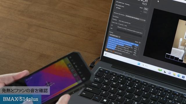 【価格破壊】円安はどこにいった？　という価格のノートパソコン「BMAX S14 Plus」をレビューします。インターネットの利用にはおすすめです смотреть онлайн