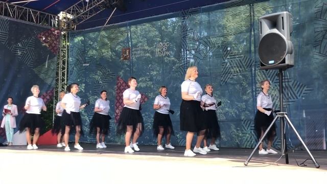 Танцуют Неугомонные! Танцевальный марафон 2023 СЗАО смотреть онлайн