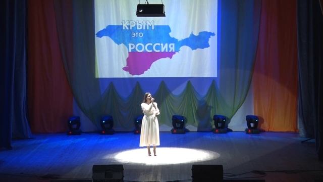 «Я верю в тебя, Россия!» - Доронина Диана смотреть онлайн