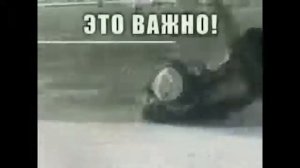Безопасность на весеннем водоеме 2