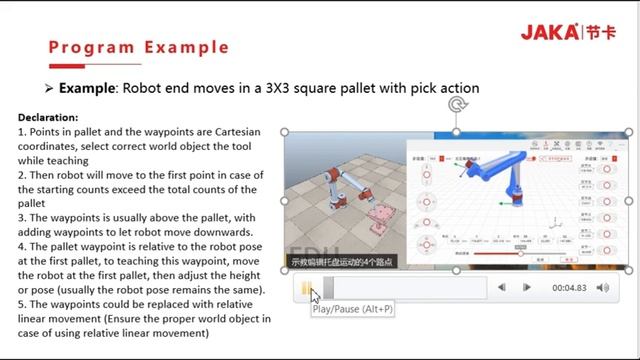Инструкция JAKA Robotics. 17 Introduction of pallet instruction смотреть онлайн