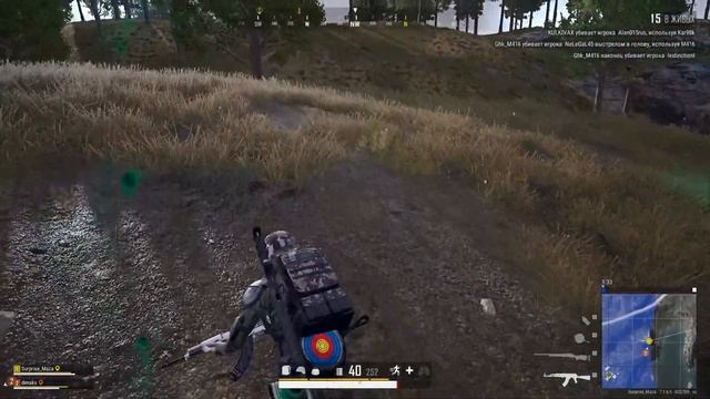 PUBG одной левой. смотреть онлайн