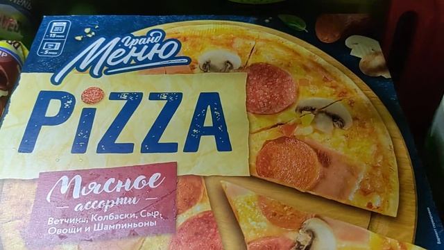 Сходила в "Чижик". смотреть онлайн