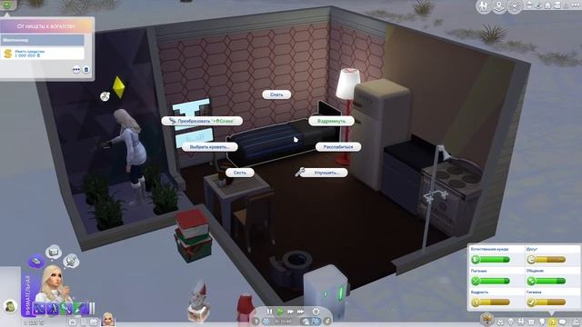 The Sims 4. ОТ НИЩЕТЫ К БОГАТСТВУ №6 /// НОВЫЙ САД \\\ смотреть онлайн