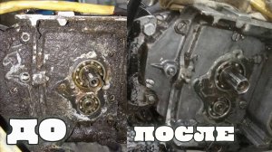 Как отмыть двигатель? как отмыть двигатель от масла и грязи? Очень просто!